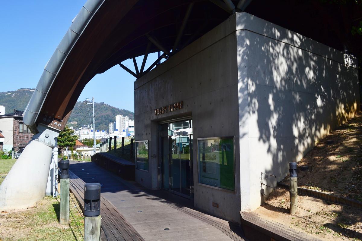 봉황동유적패총전시관