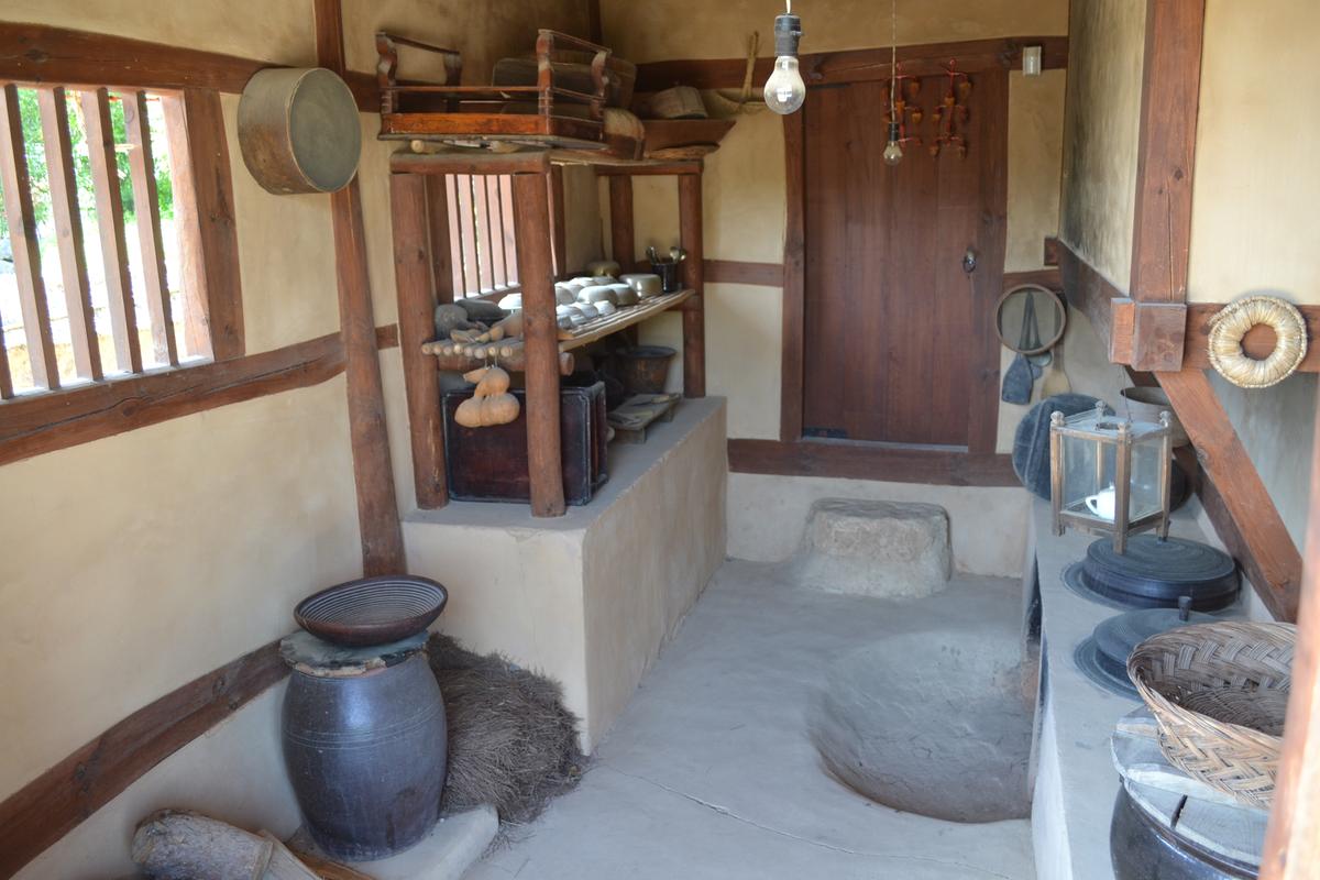 봉하마을 노무현 대통령 생가