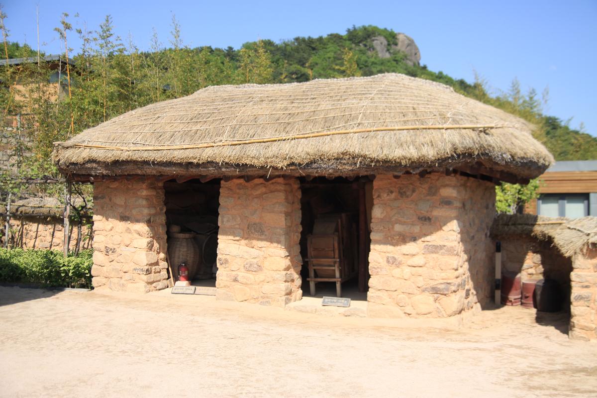 봉하마을 노무현 대통령 생가