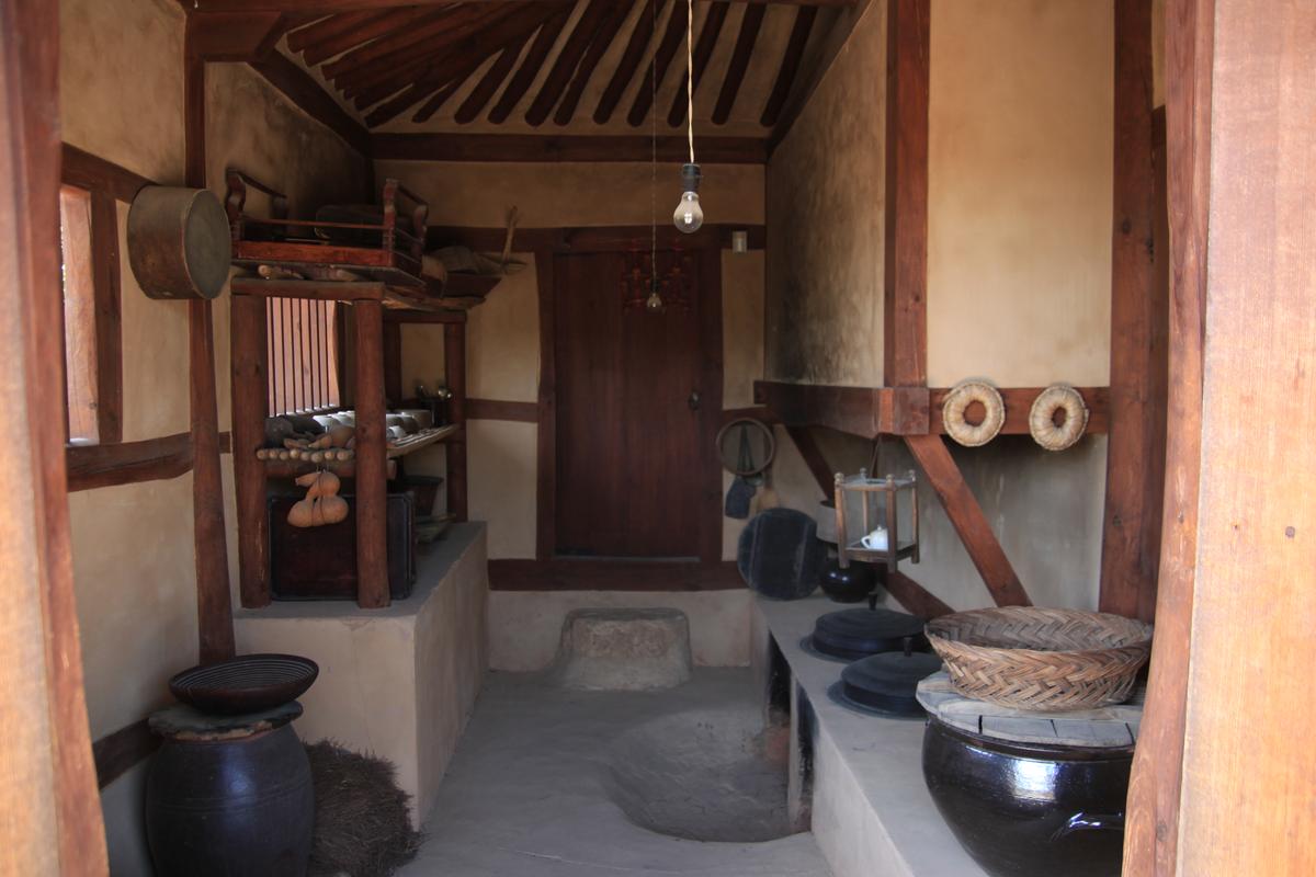 봉하마을 노무현 대통령 생가