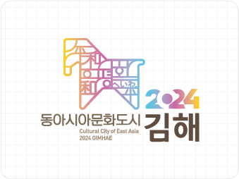 시그니처 / 기본형(세로조합)