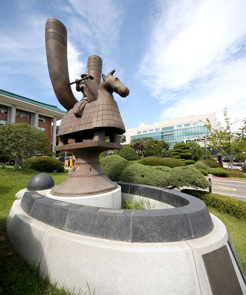 Statue in Front of Gimhae City Hall