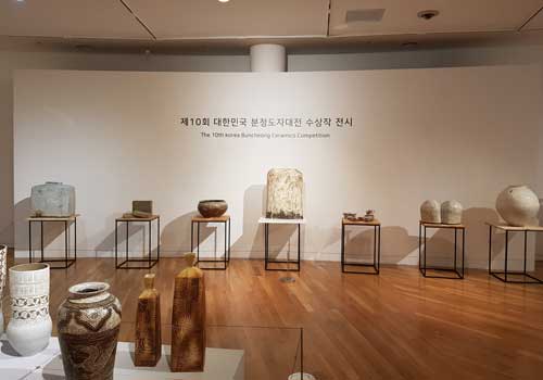 Korea Buncheong Ceramics Contest
