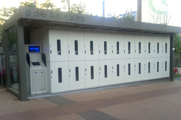 가야대역 자전거보관함