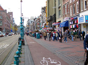 암스테르담 자전거 도로모습