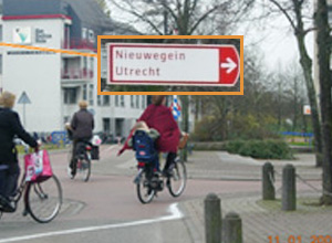 하우튼(자전거전용도로)