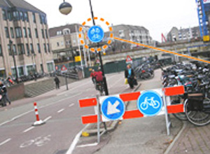 자전거·보행전용도로