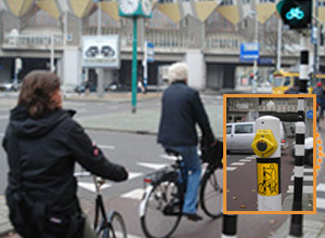 자전거 전용 신호등