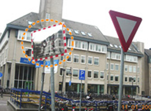 자전거용 반사경