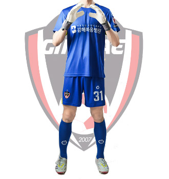 유니폼.GK HOME UNIFORM