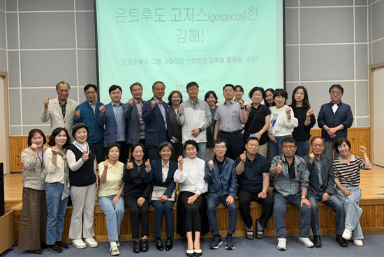 우수 자원봉사 프로그램 공모사업