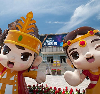 turistik diqqatga sazovor joylar