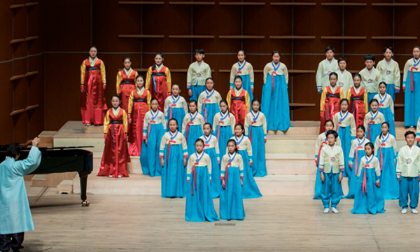 Gimhae Municipal Children's Choir