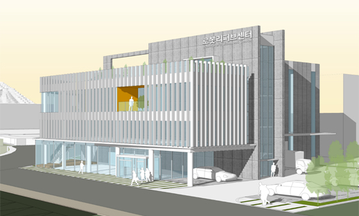 로봇 리퍼브센터 사진