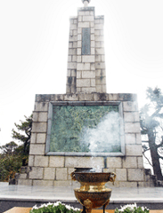 3·1독립운동기념탑 광장