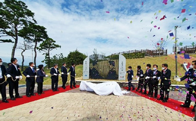 2020 하의도‘김해시의 섬’선포식 및 제막식