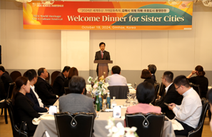  2024.10. 레이크우드시 방문단 대표 가야문화축제 축사