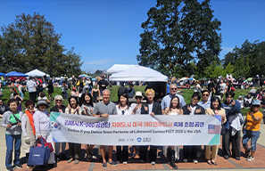  2024.10. 레이크우드시 방문단 대표 가야문화축제 축사