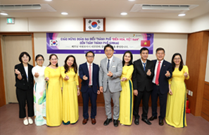 2023 김해국제의생명과학축제 베트남 비엔호아시 대표단 김해시 방문