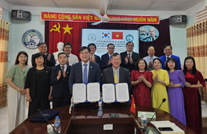 2024 김해시 인제대-비엔호아시 동나이대 간 MOU 체결