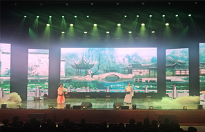 2024.10. 중국 우시시 공연단 한중일 동아시아문화도시 폐막식 공연