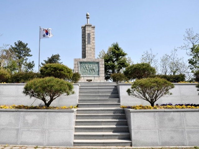 김해 3.1운동 기념탑