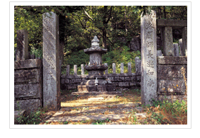 장유화상사리탑