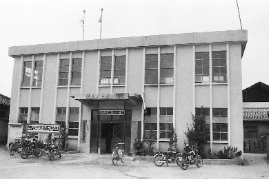 1969년 한림면사무소