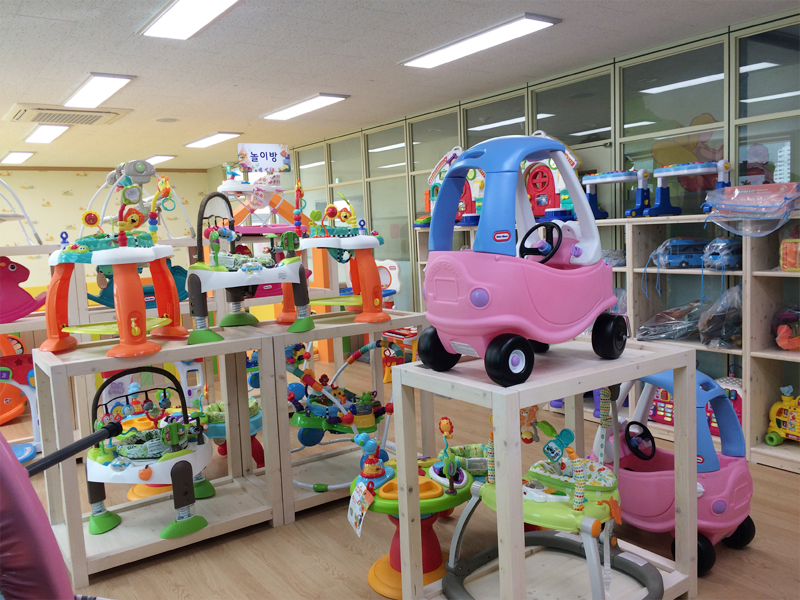 장남감은행 모습