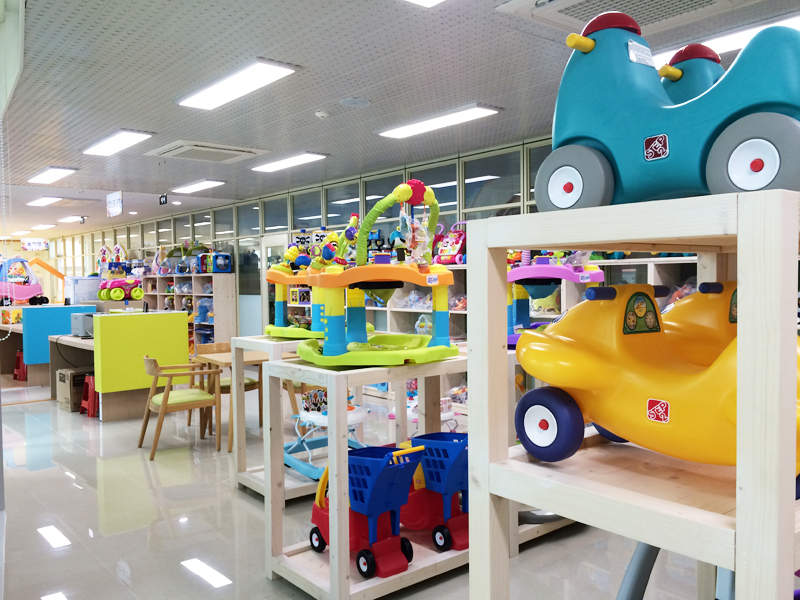 장남감은행 모습