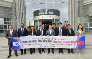 2023. 9. 김해시-초룸시-국립김해박물관 공동특별전시 개최협의를 위한 초룸시 방문