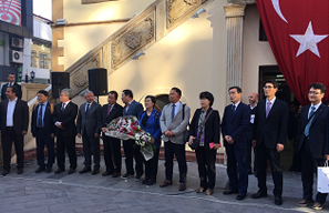 2019 터키 초룸시청 김해시 대표단 방문