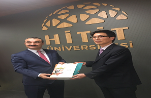 2019 튀르키예 초룸시 히타이트대학 방문 및 학교교류 협의