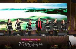 2025.04. '2025 가야문화축제' 개막식 중국 다롄시 공연단 공연