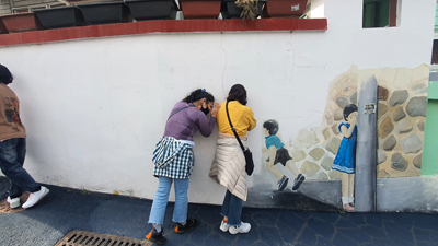 서부골 벽화마을