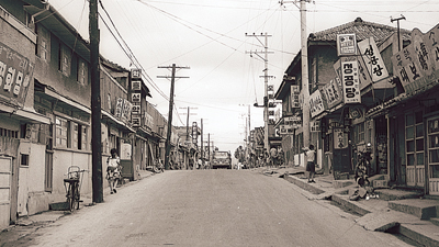 1970년대 진영읍내