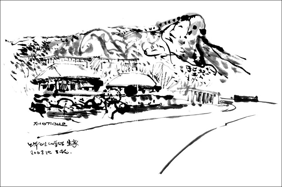 노무현대통령생가