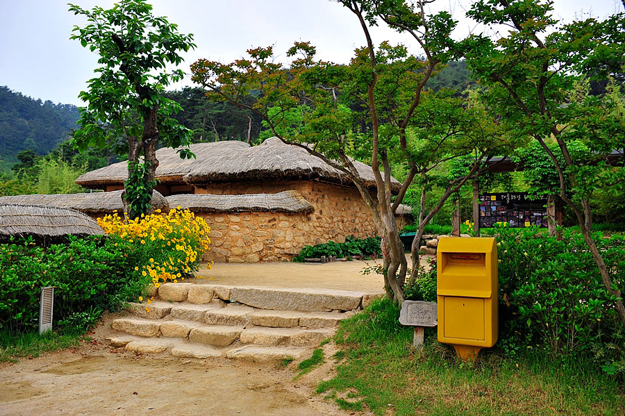 노무현대통령생가