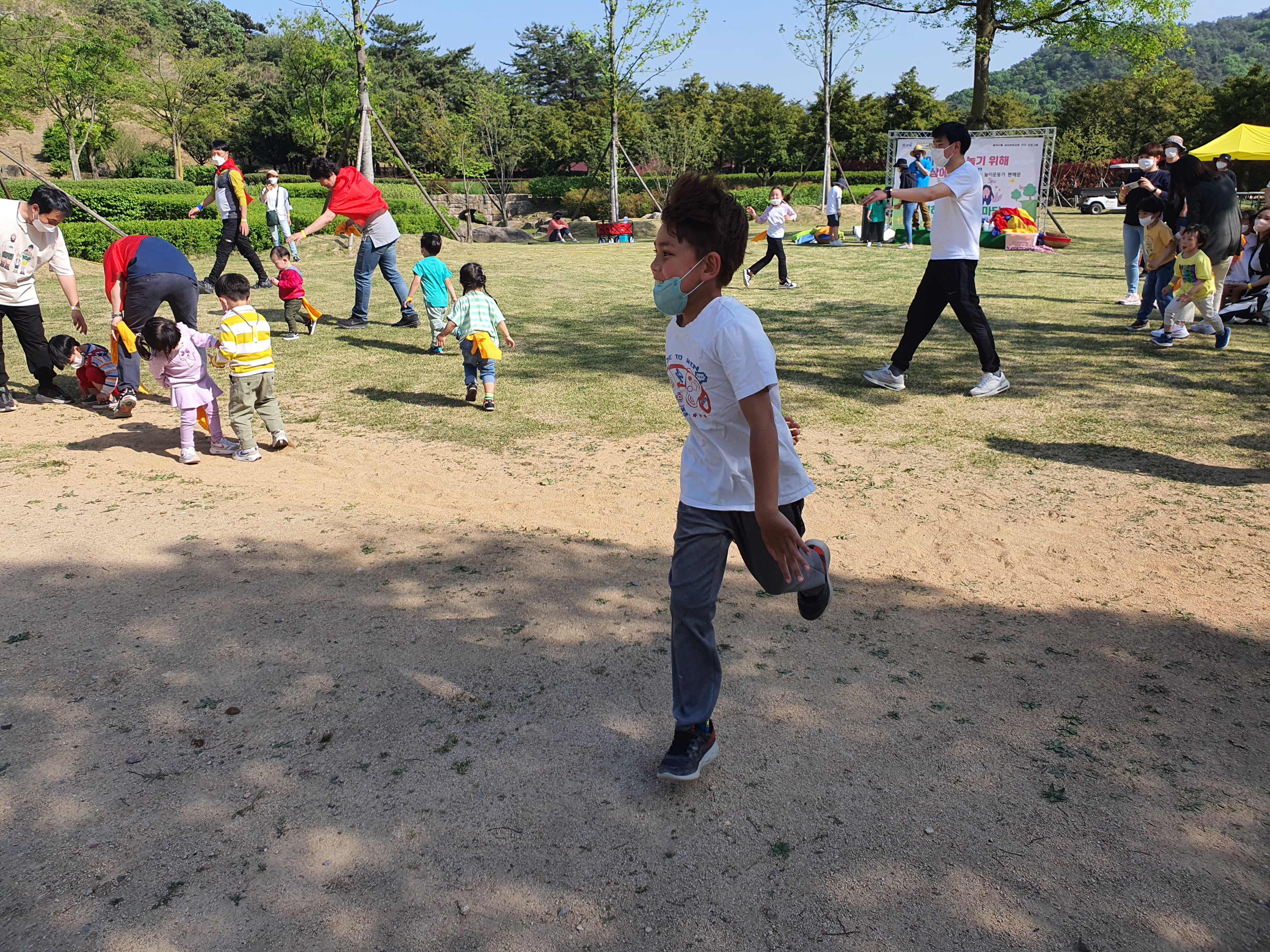 4.24 놀이마당 후기 사진