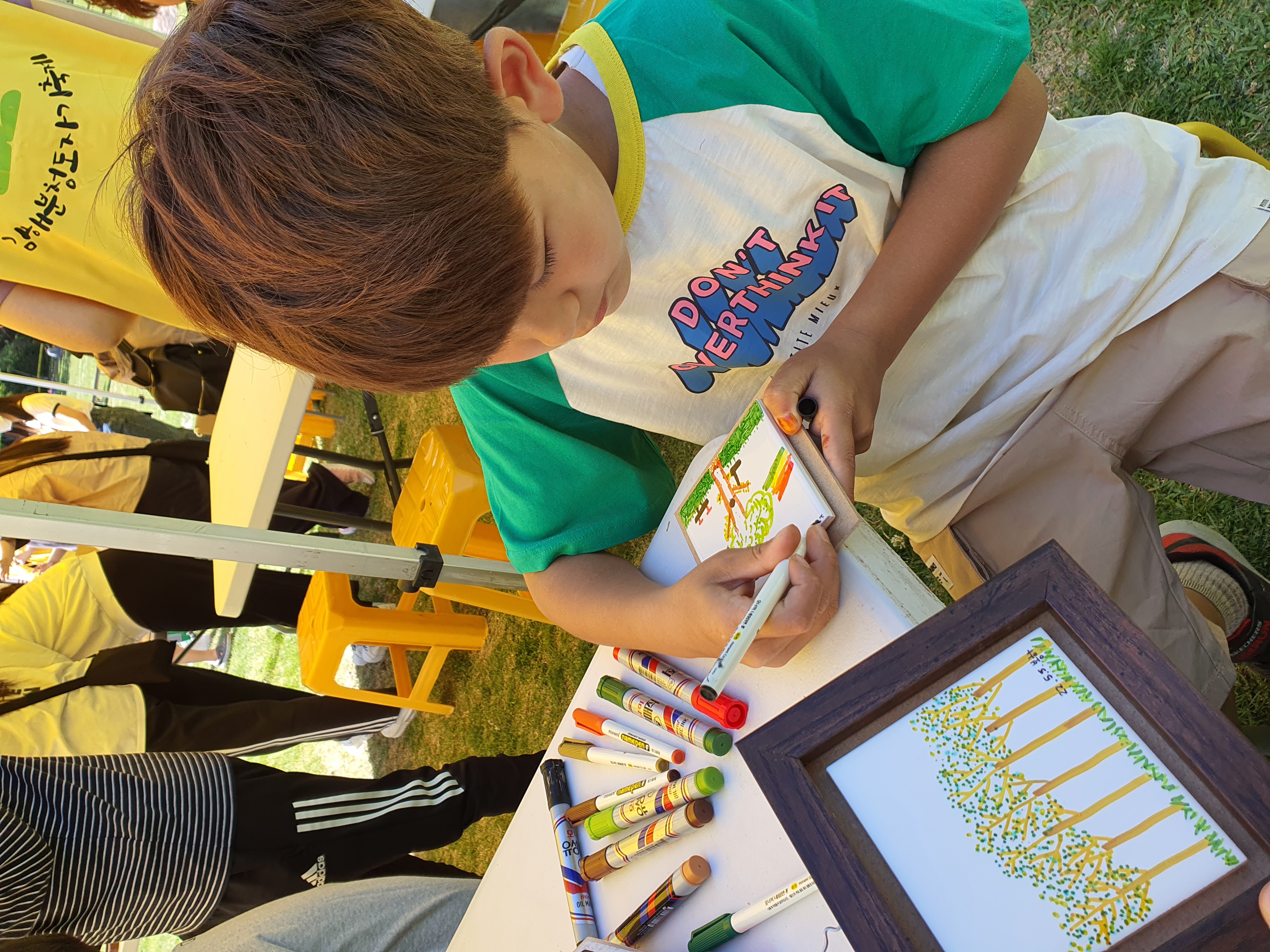 22.05.05 어린이날 후기 사진