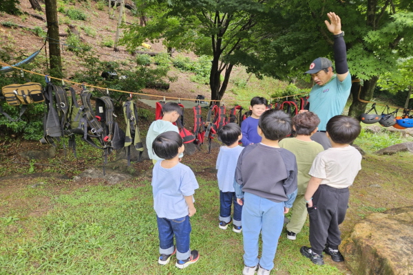[지속가능발전] 6월 봉하 숲탐험대(오전)