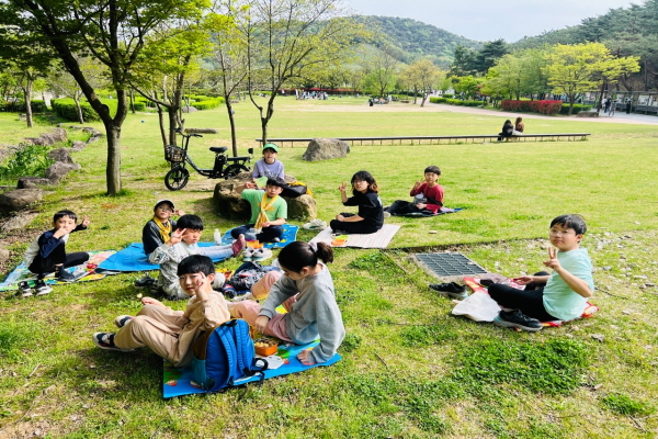 [지속가능발전] 5월 봉하 숲탐험대(오후)