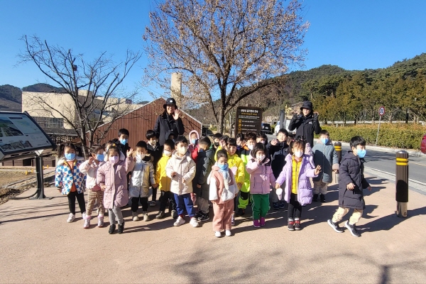 [지속가능발전]생태나들이–천사어린이집(1/8)