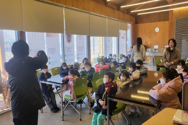 [지속가능발전]생태나들이–한림어린이집(1/26)