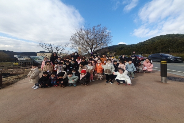 [지속가능발전]생태나들이–한성어린이집(2/2)