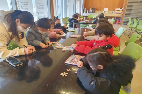 [지속가능발전]생태나들이–천사어린이집(2/6)