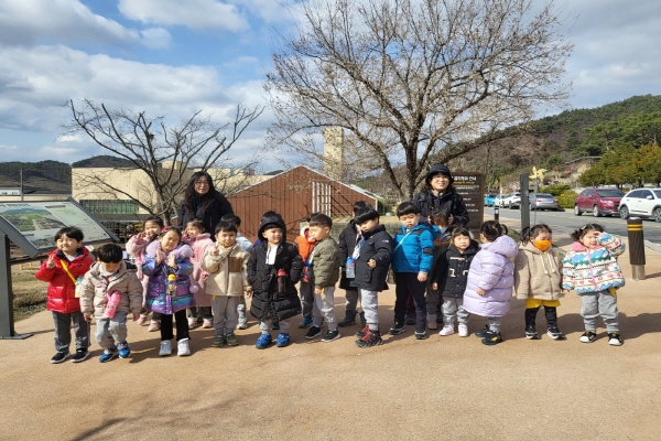 [지속가능발전]생태나들이–해동이어린이집(3/6)