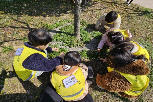 [지속가능발전]생태나들이–더푸르지오어린이집(3/15)