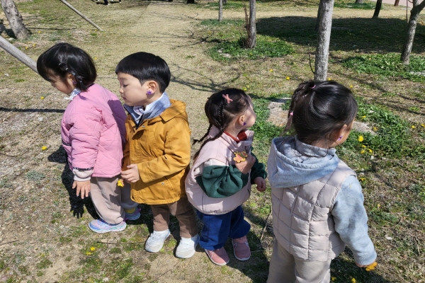 [지속가능발전]생태나들이–채린어린이집(3/21)