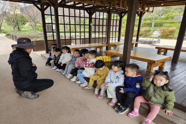 [지속가능발전]생태나들이–김해덕산어린이집(4/2)